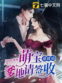 百合之间怎么doi教程