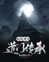 ckck522亚洲每日更新