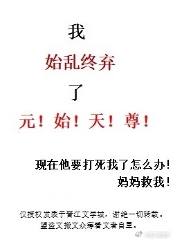 透明女人裸体图片大全
