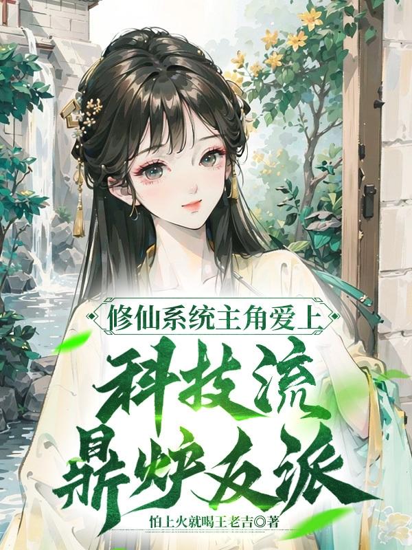 52kkm少女邪恶之恋母