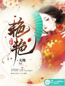 飞卢小说网无限vip点