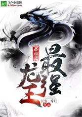 秋霞在线