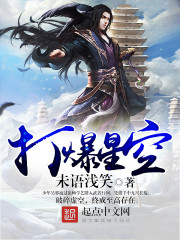 香蕉草莓榴莲黄瓜绿巨