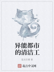 清平乐村居 宋辛弃疾