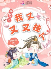 火影忍者本子h