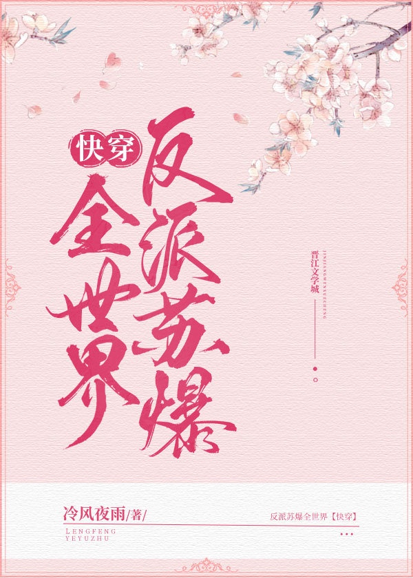 萝卜视频官网下载