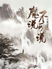 graphis无圣光人体图片
