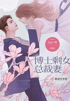(综影视)保住我的宝贝们