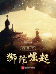 四虎网址最新