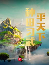 龙战士免费观看完整版高清