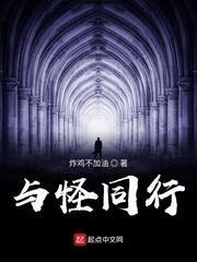 卑微备胎人设翻车后(快穿)