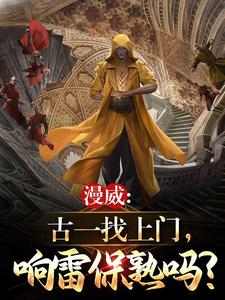 情难自控