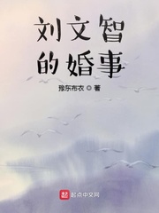 51吃瓜 张津瑜 网