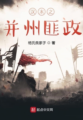 宁时御林暖小说