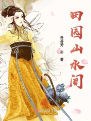 钟淑
