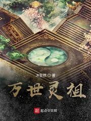 绝地枪王