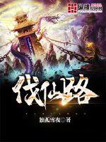 正负之间