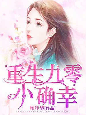 谢芷馨