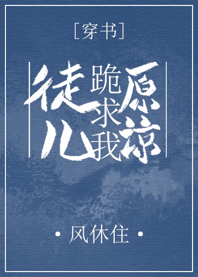 安东尼马库斯
