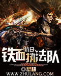 pronhub完整网址