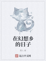 番茄社交app