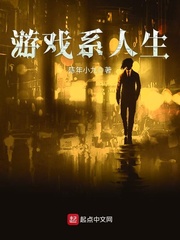 啦啦啦啦啦啦啦视频播放在线观看