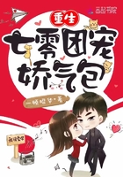 虐身潇湘溪苑木马惩罚