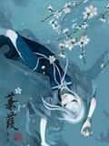 二龙湖浩哥电影