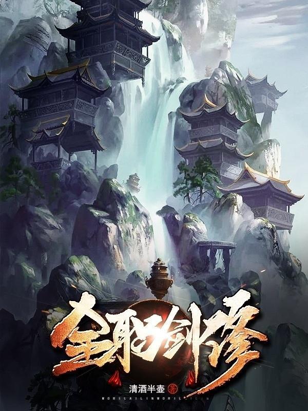 顶级metart欣赏