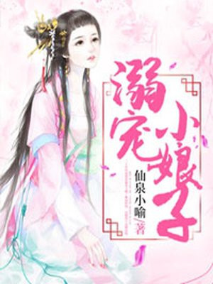命中注定我爱你韩版