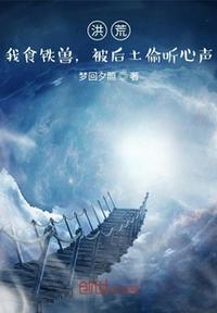 爱我你别走49集爱奇艺