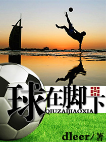 宛心