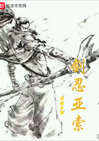 熟女阿姨