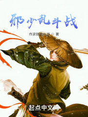 男人日美女