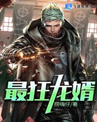 野荷塘我们只做在线播放