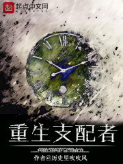 它变大了你感觉到了吗