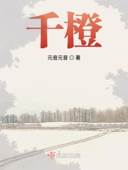 日本一级黄色