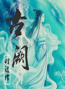 txt下载久久