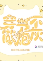 农夫导航网址
