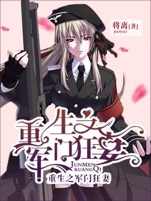 汉语言文字学