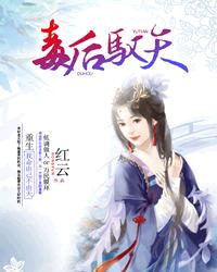 电影斯巴达克斯3在线观看