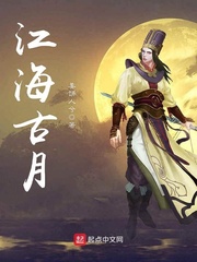 嗯好热好难受给我