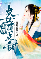 男人的大鸟有多长图