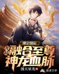 桐岛美奈子图片