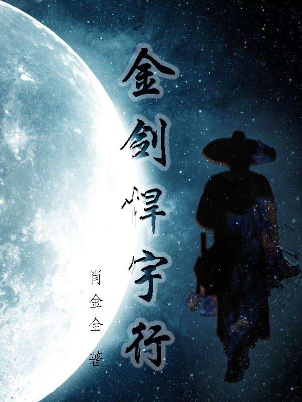 岛国小电影资源百度云
