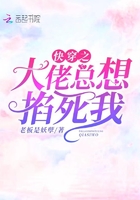 天美精产国品免费入口