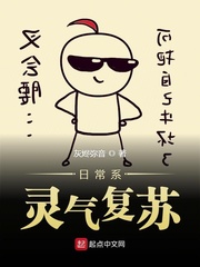 尺度电影