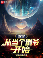 一二三影院