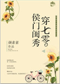 言情小说床文片段特污