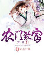 卡斯阿姨的教育